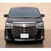 toyota alphard 2021 -TOYOTA 【岡山 357ﾎ500】--Alphard AGH30W--0398645---TOYOTA 【岡山 357ﾎ500】--Alphard AGH30W--0398645- image 29