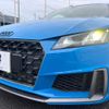 audi tt 2022 -AUDI--Audi TT 3BA-FVDNPF--TRUZZZFV4P1001117---AUDI--Audi TT 3BA-FVDNPF--TRUZZZFV4P1001117- image 13