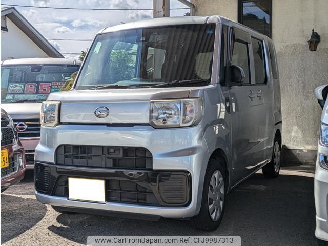 daihatsu hijet-caddie 2016 -DAIHATSU 【名変中 】--Hijet Caddie LA700V--0000315---DAIHATSU 【名変中 】--Hijet Caddie LA700V--0000315- image 1