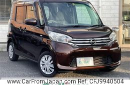 nissan dayz-roox 2015 -NISSAN--DAYZ Roox DBA-B21A--B21A-0195394---NISSAN--DAYZ Roox DBA-B21A--B21A-0195394-