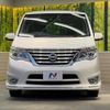 nissan serena 2015 -NISSAN--Serena DAA-HFC26--HFC26-287439---NISSAN--Serena DAA-HFC26--HFC26-287439- image 16