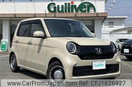 honda n-one 2022 CFJ1626927