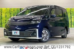 nissan serena 2016 -NISSAN--Serena DAA-GC27--GC27-001613---NISSAN--Serena DAA-GC27--GC27-001613-