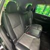 nissan x-trail 2014 -NISSAN--X-Trail DBA-NT32--NT32-018517---NISSAN--X-Trail DBA-NT32--NT32-018517- image 10