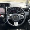 daihatsu thor 2016 CFJ1679300 image 5