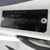 honda n-box 2014 -HONDA 【岐阜 781ｱ 88】--N BOX DBA-JF1--JF1-90630---HONDA 【岐阜 781ｱ 88】--N BOX DBA-JF1--JF1-90630- image 16