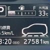 daihatsu mira-e-s 2019 -DAIHATSU--Mira e:s 5BA-LA350S--LA350S-0168257---DAIHATSU--Mira e:s 5BA-LA350S--LA350S-0168257- image 11