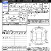 volkswagen up 2012 CFJ1281689 image 3