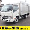 toyota toyoace 2015 GOO_NET_EXCHANGE_0207851A30240805W001 image 1