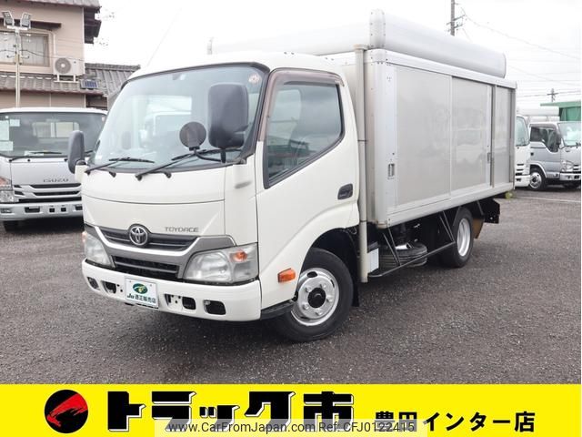 toyota toyoace 2015 GOO_NET_EXCHANGE_0207851A30240805W001 image 1