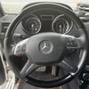 mercedes-benz g-class 2013 GOO_JP_700020345730240426001 image 22