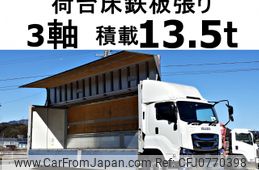 isuzu giga 2016 -ISUZU--Giga QPG-CYL77B--CYL77B-7001836---ISUZU--Giga QPG-CYL77B--CYL77B-7001836-