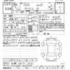 toyota prius 2023 -TOYOTA 【函館 331ﾀ2310】--Prius MXWH65-4010229---TOYOTA 【函館 331ﾀ2310】--Prius MXWH65-4010229- image 3