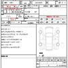 suzuki alto 2024 CFJ1821641 image 11
