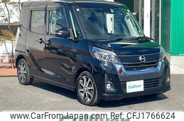 nissan dayz-roox 2019 CFJ1766624