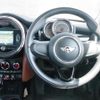mini mini-others 2017 CFJ1317009 image 18