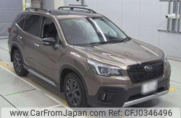 subaru forester 2020 quick_quick_5AA-SKE_SKE-039311