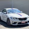 bmw m2 2020 quick_quick_CBA-2U30_WBS2U720307F68734 image 8