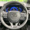 toyota corolla-touring-wagon 2021 CFJ1759512 image 11