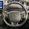 toyota sienta 2021 -TOYOTA--Sienta 6AA-NHP170G--NHP170-7254916---TOYOTA--Sienta 6AA-NHP170G--NHP170-7254916- image 12