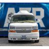 chevrolet chevrolet-others undefined -GM--Chevrolet Express--1GBSHDC45C1124***---GM--Chevrolet Express--1GBSHDC45C1124***- image 6