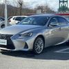 lexus is 2017 -LEXUS--Lexus IS DAA-AVE35--AVE35-0001778---LEXUS--Lexus IS DAA-AVE35--AVE35-0001778- image 6