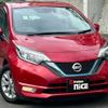 nissan note 2019 quick_quick_DAA-HE12_HE12-286184 image 8