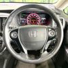 honda odyssey 2014 CFJ1732105 image 12