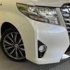 toyota alphard 2017 -TOYOTA--Alphard DAA-AYH30W--AYH30-0053095---TOYOTA--Alphard DAA-AYH30W--AYH30-0053095- image 14