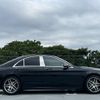 mercedes-benz s-class 2014 -MERCEDES-BENZ--Benz S Class DAA-222057--WDD2220572A102699---MERCEDES-BENZ--Benz S Class DAA-222057--WDD2220572A102699- image 6