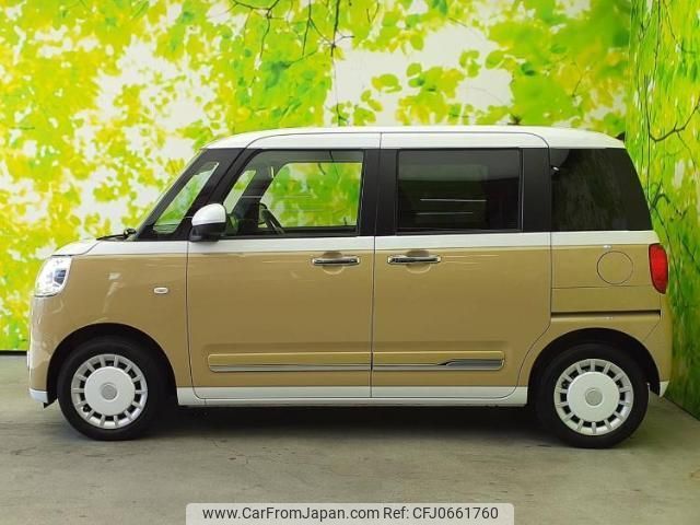 daihatsu move-canbus 2023 quick_quick_5BA-LA850S_LA850S-0032185 image 2