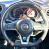 nissan note 2017 -NISSAN--Note DBA-E12--E12-535251---NISSAN--Note DBA-E12--E12-535251- image 12