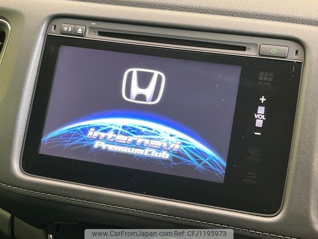 honda vezel 2015 -HONDA--VEZEL DAA-RU3--RU3-1116043---HONDA--VEZEL DAA-RU3--RU3-1116043- image 2