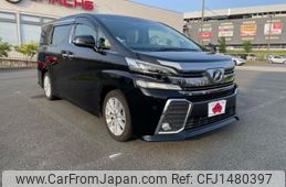 toyota vellfire 2017 CFJ1480397