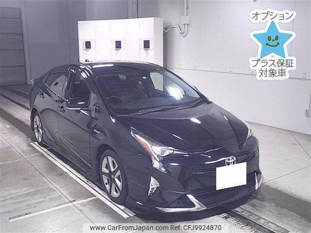 toyota prius 2016 -TOYOTA 【下関 330ｾ1508】--Prius ZVW50-8018761---TOYOTA 【下関 330ｾ1508】--Prius ZVW50-8018761- image 1