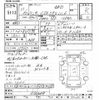 mitsubishi lancer 1999 CFJ1646111 image 3