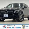 mercedes-benz glc-class 2019 CFJ1368036 image 1
