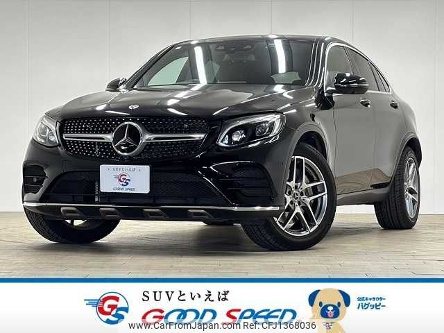mercedes-benz glc-class 2019 CFJ1368036 image 1