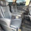 toyota alphard 2023 quick_quick_3BA-AGH30W_AGH30-0458236 image 9