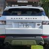 land-rover range-rover 2013 -ROVER 【名変中 】--Range Rover LV2A--784179---ROVER 【名変中 】--Range Rover LV2A--784179- image 15