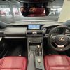 lexus is 2018 -LEXUS--Lexus IS DAA-AVE30--AVE30-5068959---LEXUS--Lexus IS DAA-AVE30--AVE30-5068959- image 2