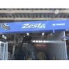 mitsubishi-fuso canter 2012 GOO_NET_EXCHANGE_1000528A30250604W001 image 58