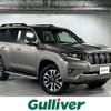 toyota land-cruiser-prado 2021 CFJ1578362 image 1
