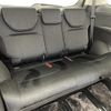 honda odyssey 2013 -HONDA--Odyssey DBA-RC1--RC1-1001792---HONDA--Odyssey DBA-RC1--RC1-1001792- image 10