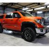 toyota tundra 2018 GOO_NET_EXCHANGE_0401599A30220830W001 image 22