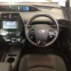 toyota prius 2022 CFJ1761980 image 10