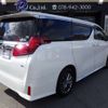 toyota alphard 2019 -TOYOTA 【豊田 300】--Alphard DBA-GGH35W--GGH35-0011165---TOYOTA 【豊田 300】--Alphard DBA-GGH35W--GGH35-0011165- image 39