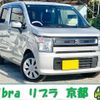 suzuki wagon-r 2020 quick_quick_5AA-MH95S_MH95S-120394 image 1