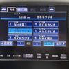 toyota crown 2015 CFJ1734759 image 23