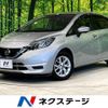 nissan note 2018 -NISSAN--Note DAA-HE12--HE12-231537---NISSAN--Note DAA-HE12--HE12-231537- image 1